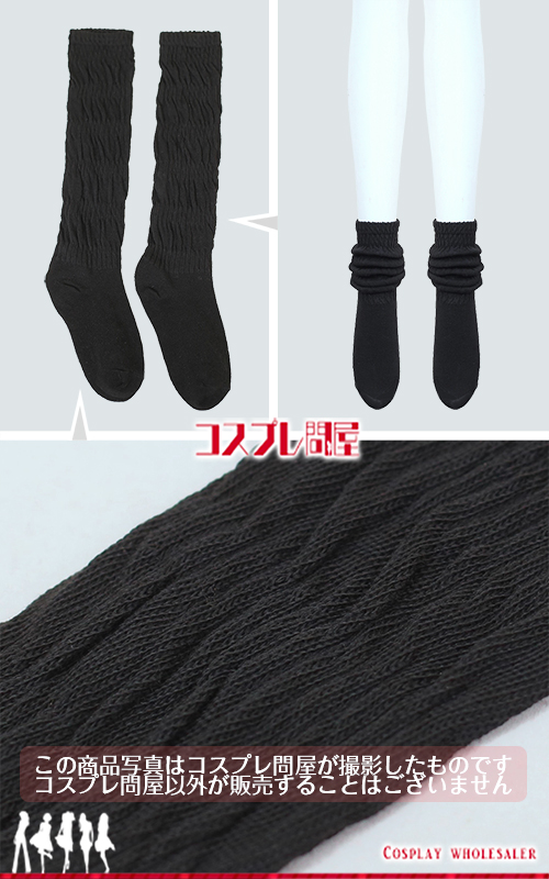 バーチャルYouTuber 周央サンゴ 生徒会衣装 コスプレ衣装 フルオーダー [6212]