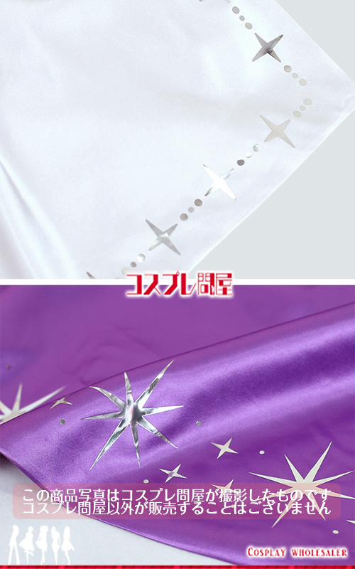 バーチャルYouTuber 白雪巴 7周年衣装 裏地付き コスプレ衣装 フルオーダー [6101]
