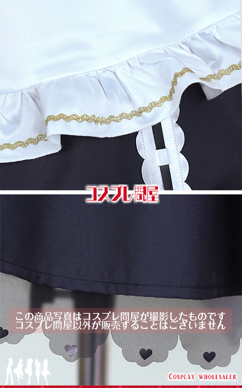 バーチャルYouTuber 葉加瀬冬雪 エプロンメイド ニーハイ付き コスプレ衣装 フルオーダー [6170-1]
