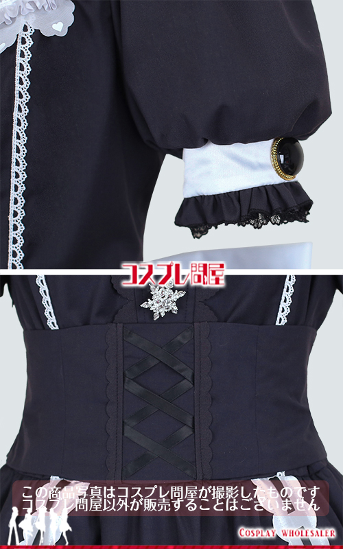 バーチャルYouTuber 葉加瀬冬雪 ジャケットメイド ニーハイ付き コスプレ衣装 フルオーダー [6170-2]