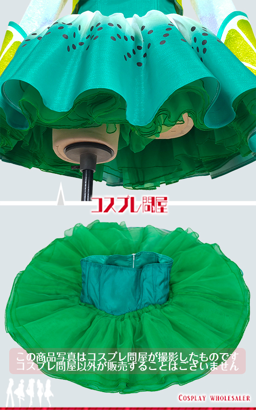 東京ディズニーランド（TDL） ヴァネロペのスウィーツ・ポップ・ワールド メロンダンサー 手袋＆タイツ付き レプリカ衣装 フルオーダー [6108]