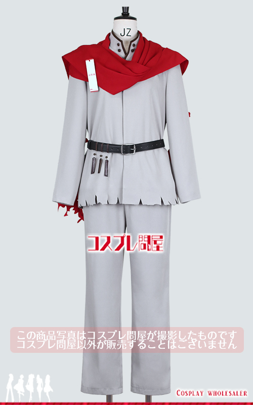 異世界おじさん おじさん マフラー＆手袋付き コスプレ衣装 フルオーダー [5938]