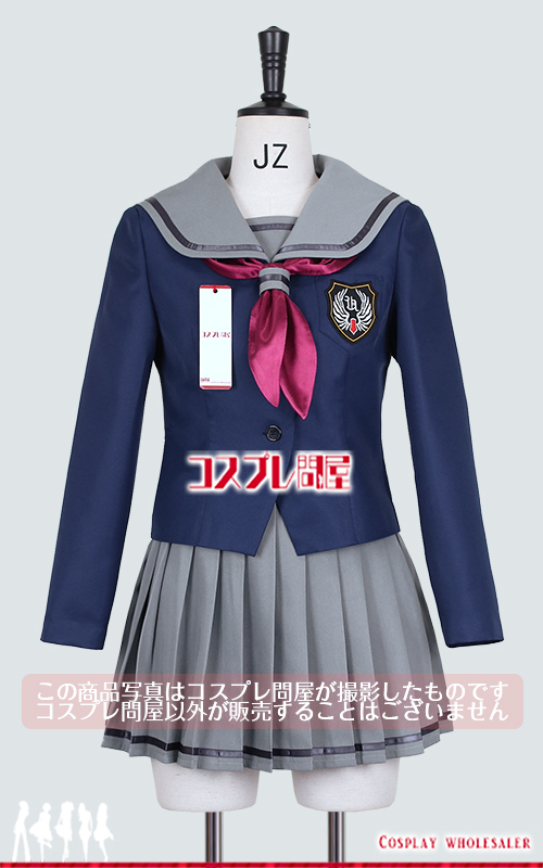 ときめきメモリアルGirl's Side 1st Love Plus 制服 靴下付き コスプレ衣装 フルオーダー [6138]