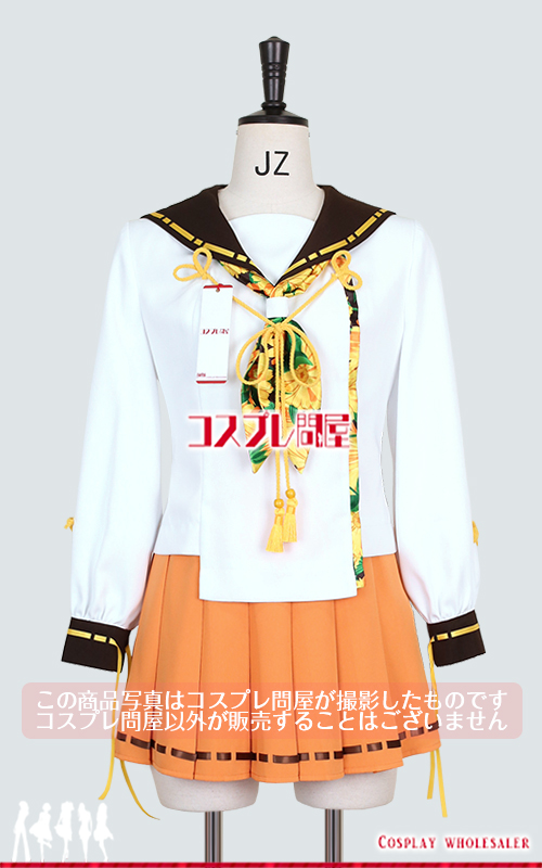 温泉むすめ 道後泉海 コスプレ衣装 フルオーダー [5922]