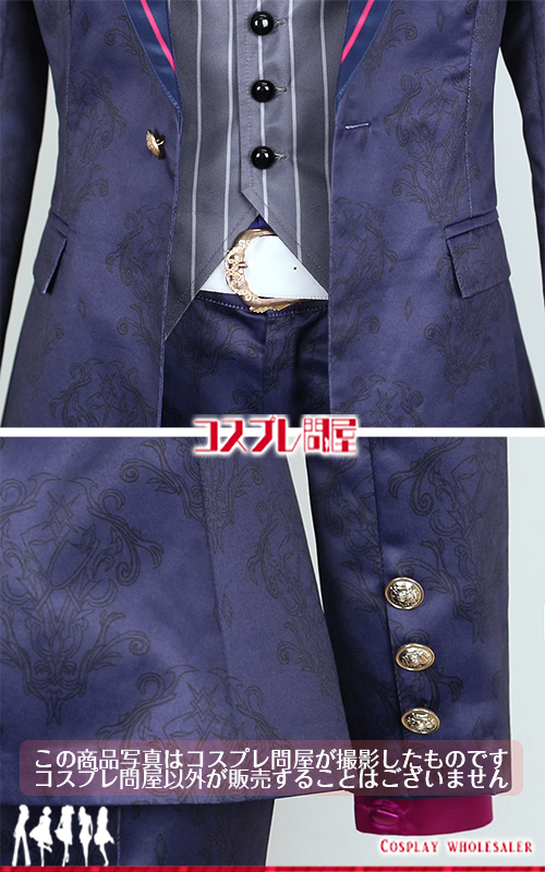 バーチャルYouTuber 不破湊 ホスト衣装 指輪付き コスプレ衣装 フルオーダー [6065]