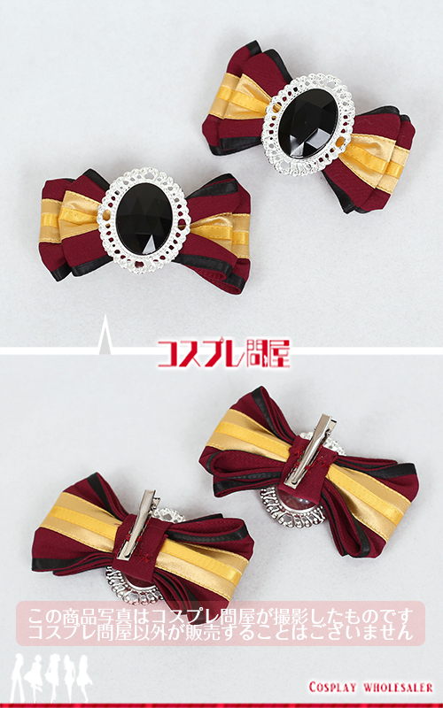 東京ディズニーシー（TDS） クリスマス・ウイッシュ2010 クラリス 靴リボン付き レプリカ衣装 フルオーダー [2194] 2025年9月修正版