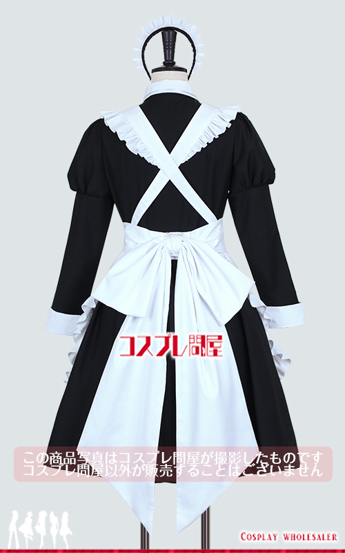 #コンパス 戦闘摂理解析システム メグメグ メイド コスプレ衣装 フルオーダー [6183]