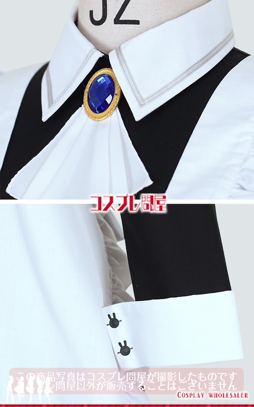 #コンパス 戦闘摂理解析システム メグメグ メイド コスプレ衣装 フルオーダー [6183]