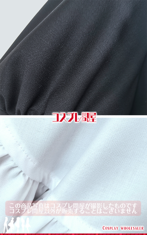 #コンパス 戦闘摂理解析システム メグメグ メイド コスプレ衣装 フルオーダー [6183]