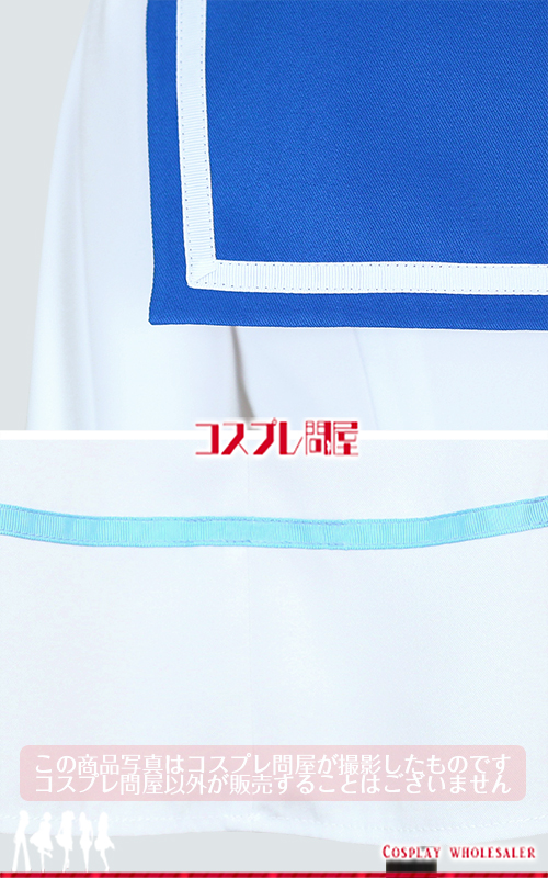 イロドリミドリ 月鈴那知 コスプレ衣装 フルオーダー [5933]