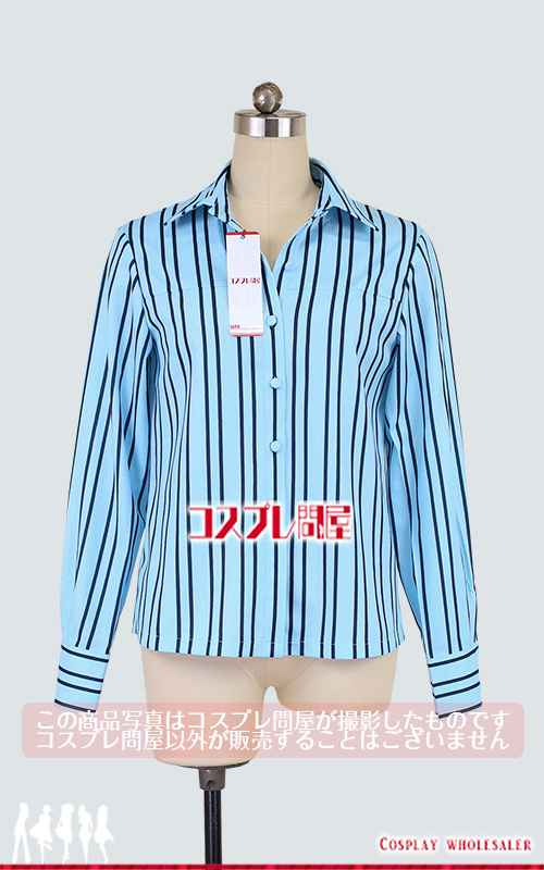 ウマ娘 シリウスシンボリ 私服 シャツのみ コスプレ衣装 フルオーダー [5525]