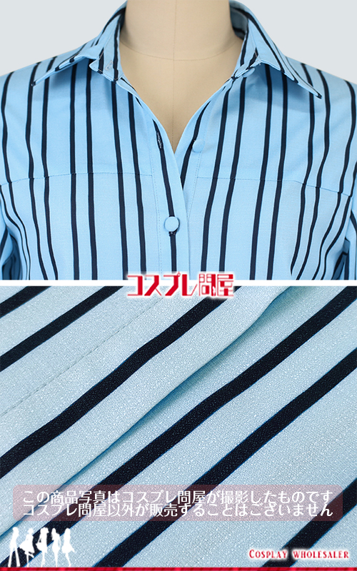 ウマ娘 シリウスシンボリ 私服 シャツのみ コスプレ衣装 フルオーダー [5525]