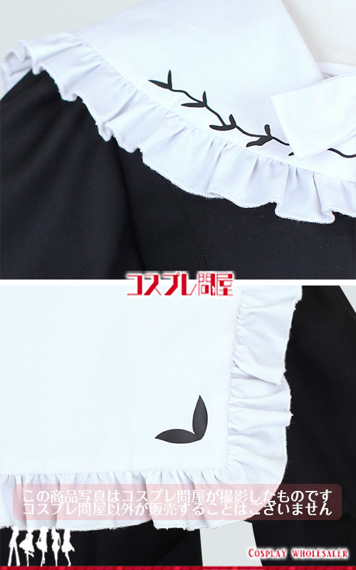 かみちゃまかりん 女子制服 髪飾り付き コスプレ衣装 フルオーダー [6034]