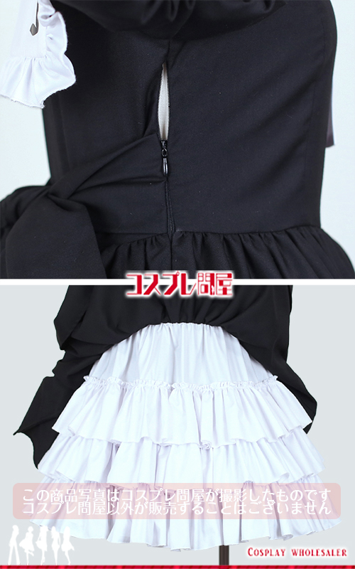 かみちゃまかりん 女子制服 髪飾り付き コスプレ衣装 フルオーダー [6034]