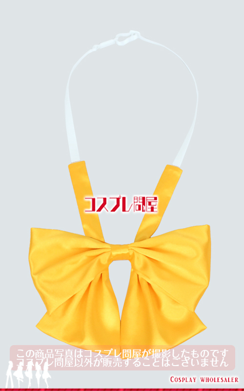 ダ・カーポ4 女子制服 コスプレ衣装 フルオーダー [6205]