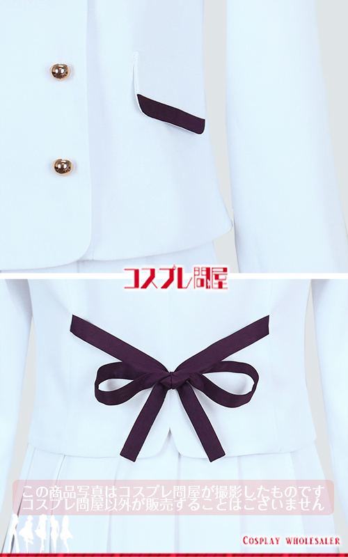 ダ・カーポ4 女子制服 コスプレ衣装 フルオーダー [6205]