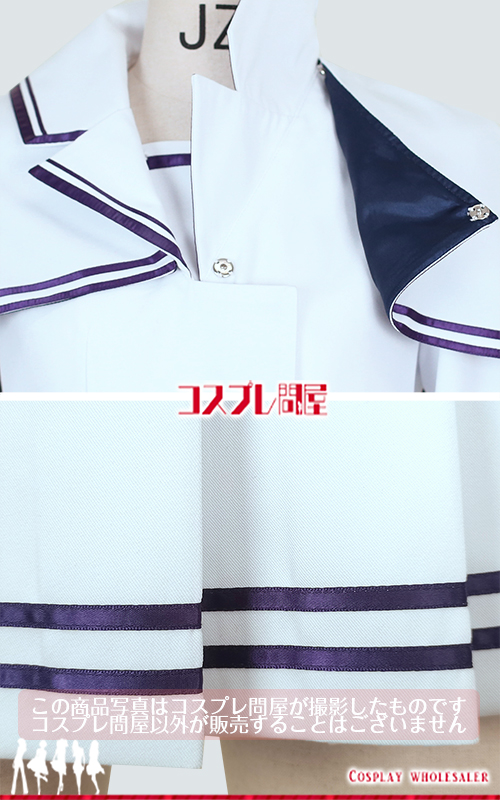 ダ・カーポ4 女子制服 コスプレ衣装 フルオーダー [6205]