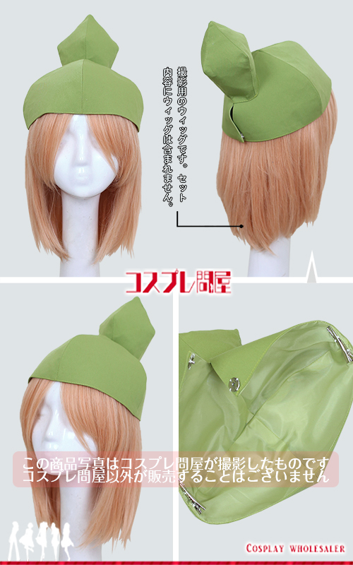 忍たま乱太郎 山田伝蔵 帽子＆手甲付き コスプレ衣装 フルオーダー [6133]