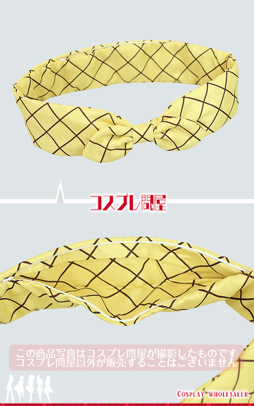 忍たま乱太郎 山田伝蔵 帽子＆手甲付き コスプレ衣装 フルオーダー [6133]