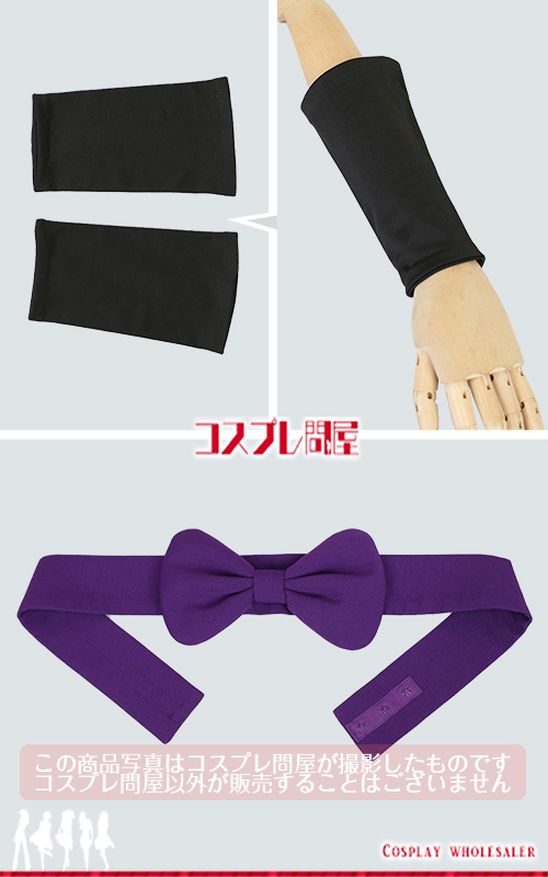 忍たま乱太郎 平滝夜叉丸 コスプレ衣装 フルオーダー [6218]