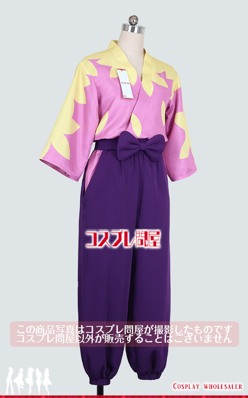 忍たま乱太郎 平滝夜叉丸 コスプレ衣装 フルオーダー [6218]