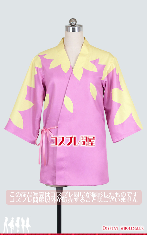 忍たま乱太郎 平滝夜叉丸 コスプレ衣装 フルオーダー [6218]