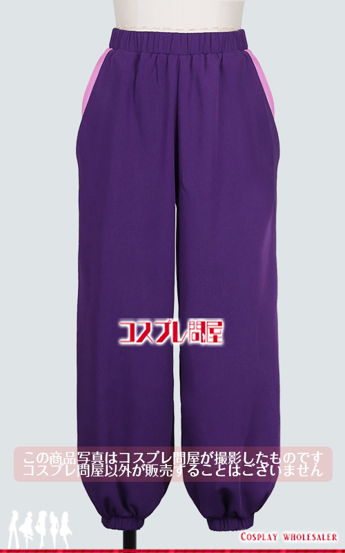 忍たま乱太郎 平滝夜叉丸 コスプレ衣装 フルオーダー [6218]