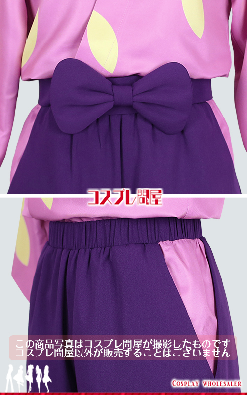 忍たま乱太郎 平滝夜叉丸 コスプレ衣装 フルオーダー [6218]