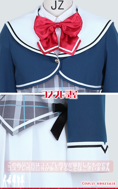 ダ・カーポ4 香々見学園本校 制服 コスプレ衣装 フルオーダー [6206]