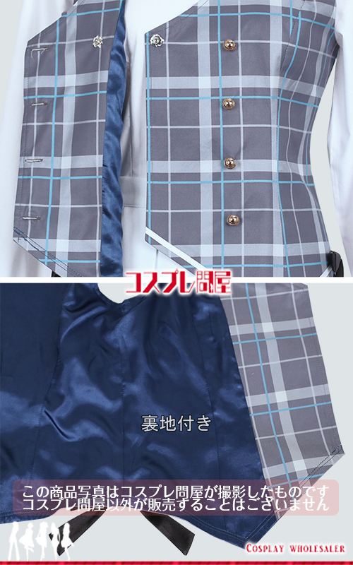 ダ・カーポ4 香々見学園本校 制服 コスプレ衣装 フルオーダー [6206]