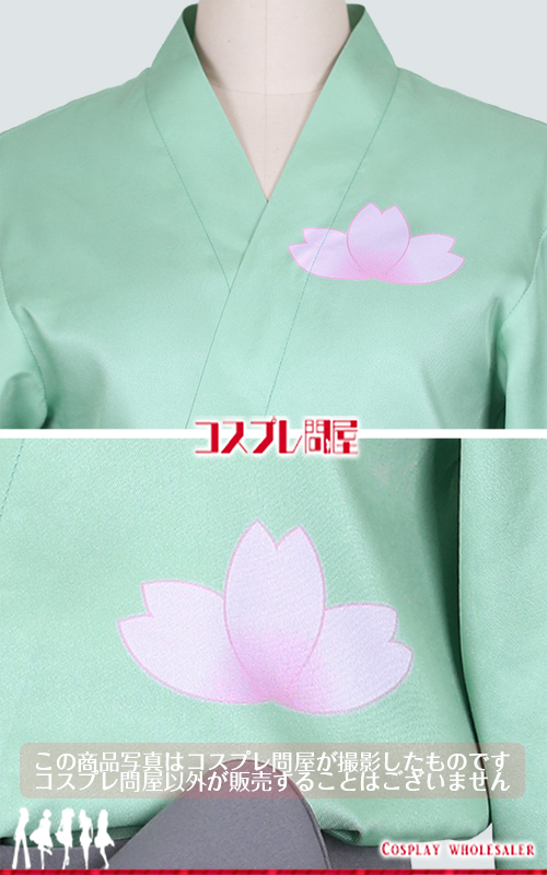 忍たま乱太郎 桜木清右衛門 コスプレ衣装 フルオーダー [6047]