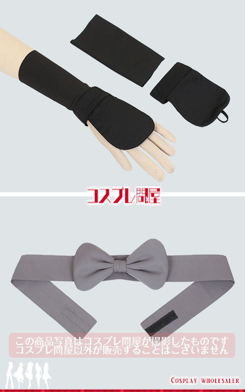 忍たま乱太郎 桜木清右衛門 コスプレ衣装 フルオーダー [6047]