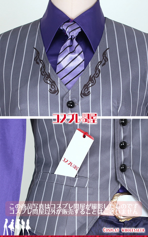 バーチャルYouTuber 不破湊 ホスト衣装 指輪付き コスプレ衣装 フルオーダー [6065]