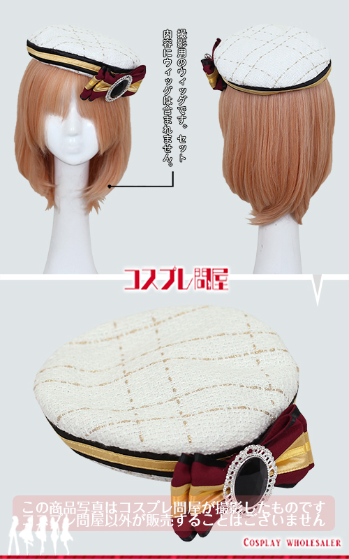 東京ディズニーシー（TDS） クリスマス・ウイッシュ2010 クラリス 靴リボン付き レプリカ衣装 フルオーダー [2194] 2025年9月修正版