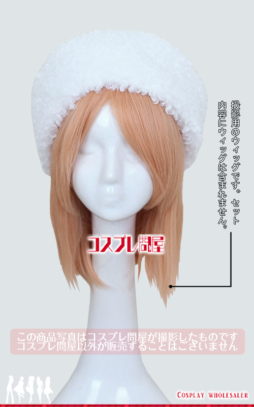 ティンカー・ベル シルバーミスト 手袋付き コスプレ衣装 フルオーダー [6178]