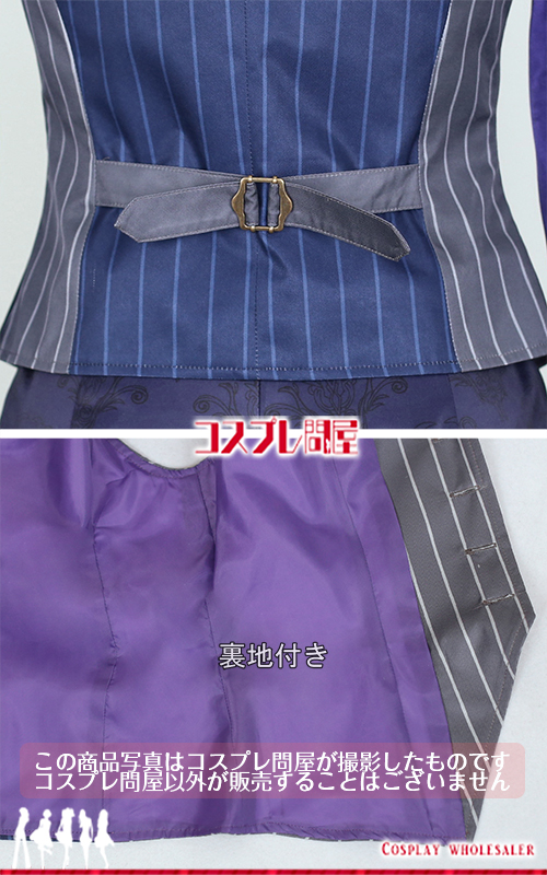 バーチャルYouTuber 不破湊 ホスト衣装 指輪付き コスプレ衣装 フルオーダー [6065]