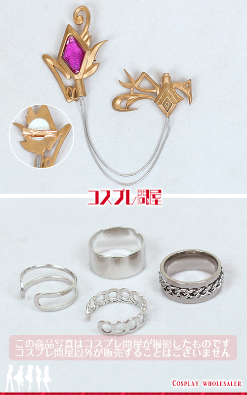 バーチャルYouTuber 不破湊 ホスト衣装 指輪付き コスプレ衣装 フルオーダー [6065]