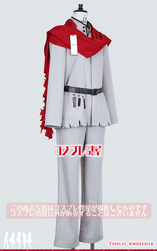 異世界おじさん おじさん マフラー＆手袋付き コスプレ衣装 フルオーダー [5938]