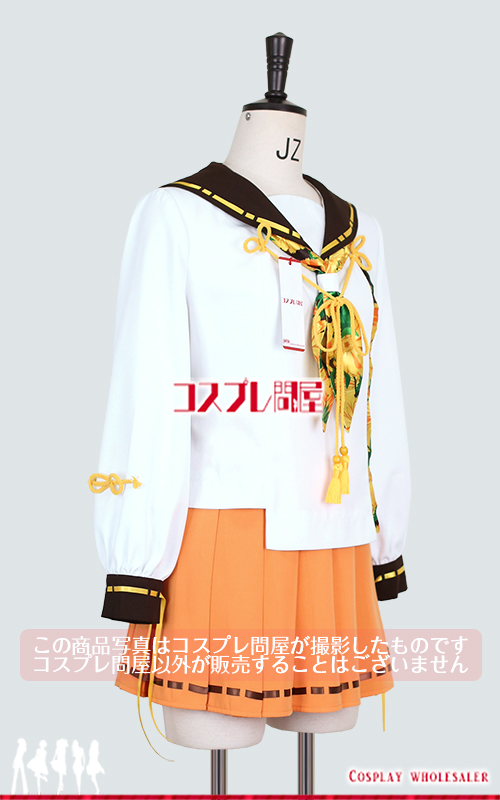 温泉むすめ 道後泉海 コスプレ衣装 フルオーダー [5922]