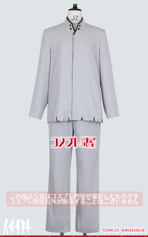 異世界おじさん おじさん マフラー＆手袋付き コスプレ衣装 フルオーダー [5938]