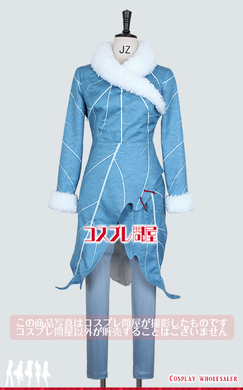 ティンカー・ベル シルバーミスト 手袋付き コスプレ衣装 フルオーダー [6178]