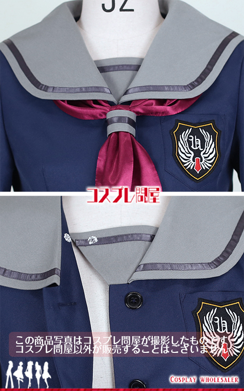 ときめきメモリアルGirl's Side 1st Love Plus 制服 靴下付き コスプレ衣装 フルオーダー [6138]