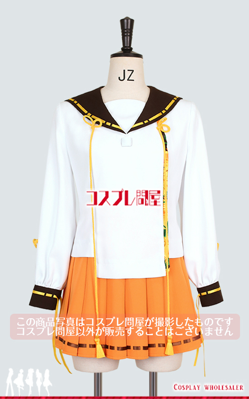 温泉むすめ 道後泉海 コスプレ衣装 フルオーダー [5922]