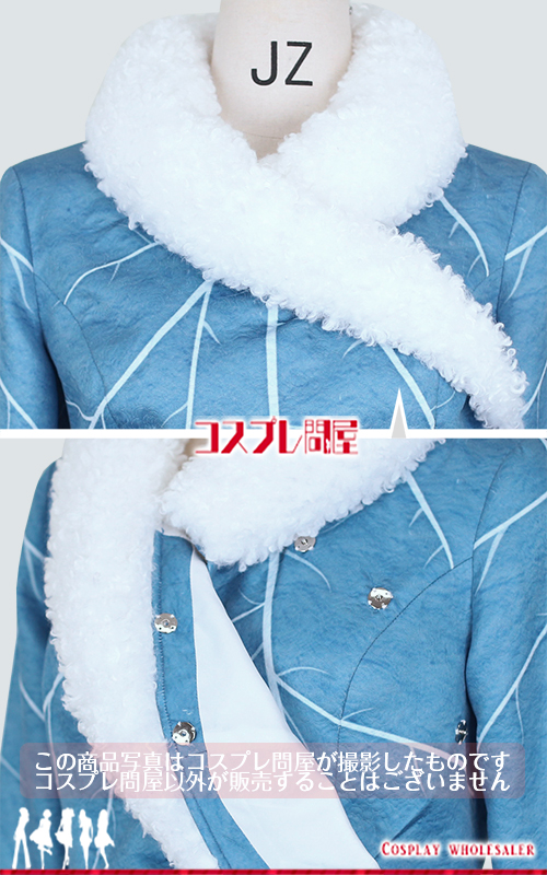 ティンカー・ベル シルバーミスト 手袋付き コスプレ衣装 フルオーダー [6178]