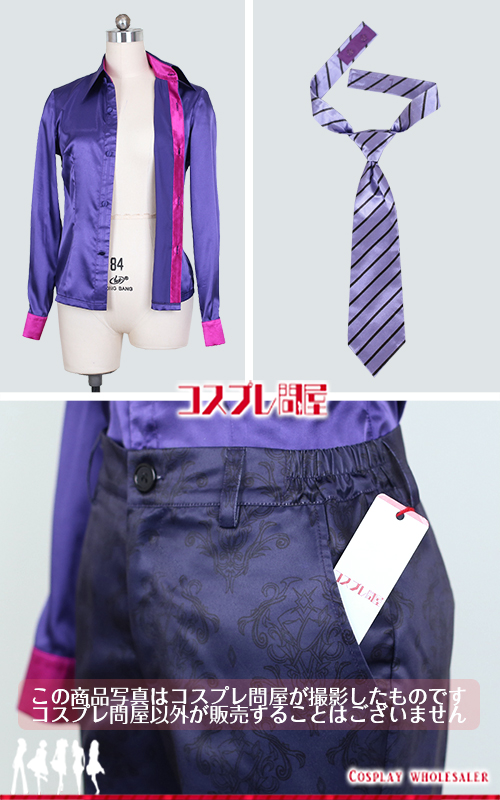 バーチャルYouTuber 不破湊 ホスト衣装 指輪付き コスプレ衣装 フルオーダー [6065]