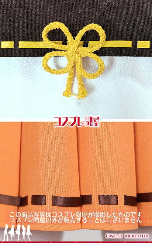 温泉むすめ 道後泉海 コスプレ衣装 フルオーダー [5922]