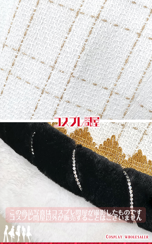 東京ディズニーシー（TDS） クリスマス・ウイッシュ2010 クラリス 靴リボン付き レプリカ衣装 フルオーダー [2194] 2025年9月修正版