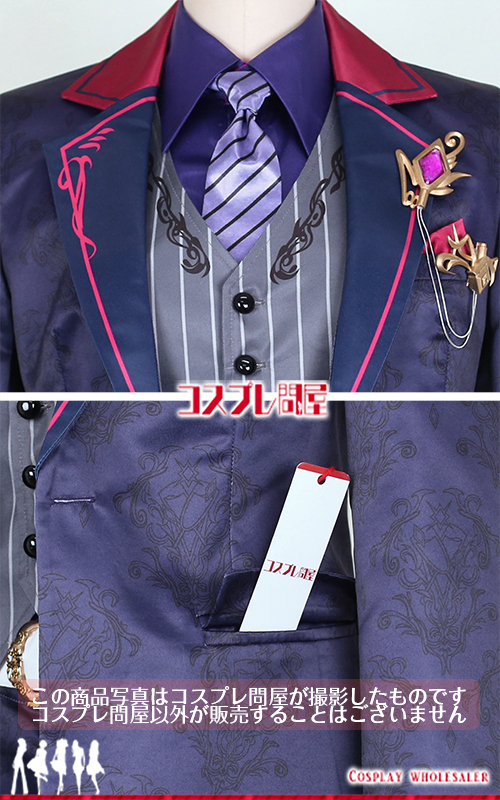 バーチャルYouTuber 不破湊 ホスト衣装 指輪付き コスプレ衣装 フルオーダー [6065]