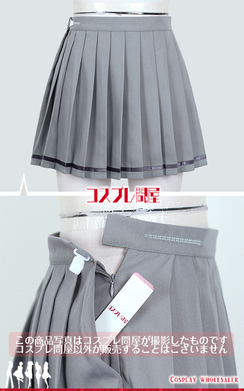 ときめきメモリアルGirl's Side 1st Love Plus 制服 靴下付き コスプレ衣装 フルオーダー [6138]