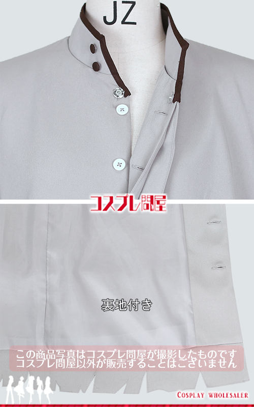 異世界おじさん おじさん マフラー＆手袋付き コスプレ衣装 フルオーダー [5938]